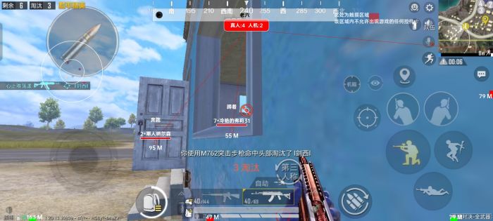 和平精英外挂不让扫码怎么办（和平精英外挂封设备怎么办）